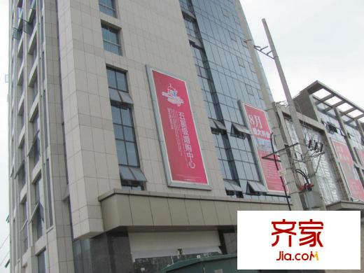 螞蟻工坊外景圖
