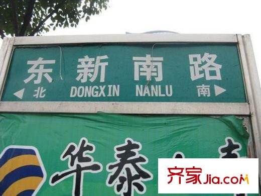 螞蟻工坊配套圖周邊