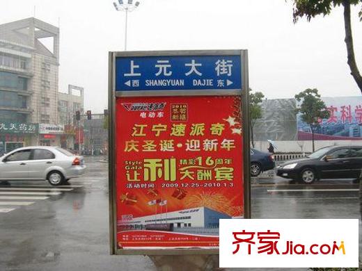 螞蟻工坊配套圖周邊