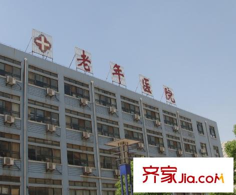 千花溪配套圖周邊老年醫(yī)院