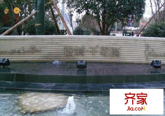 千花溪外景圖