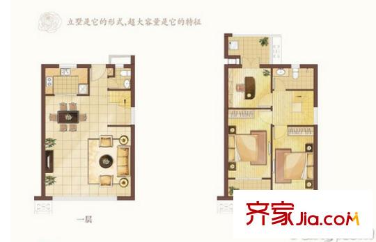 千花溪戶型圖戶型圖 3室 3室2廳2衛(wèi)1廚