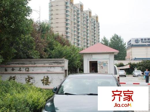 紫金名門外景圖