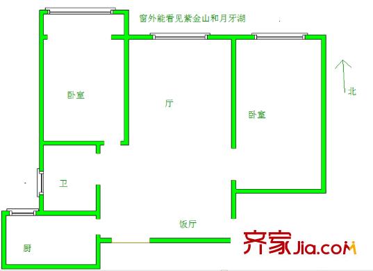 紫金名門戶型圖戶型圖 2室 2室2廳1衛(wèi)1廚