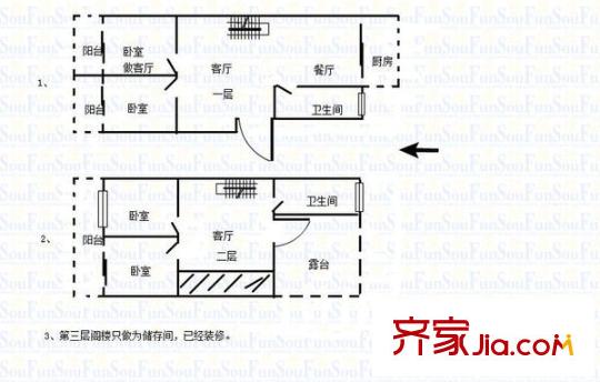 正泰花苑戶型圖戶型圖 4室 4室2廳