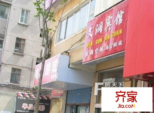馬臺街住宅外景圖
