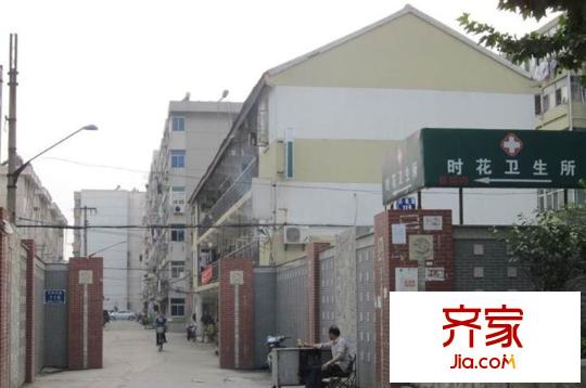 時花公寓外景圖