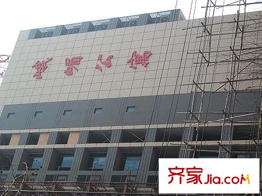 怡和佳苑配套圖周邊峨眉公寓