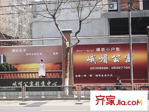 怡和佳苑配套圖周邊廣告牌