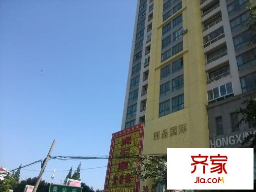 麗晶國際外景圖