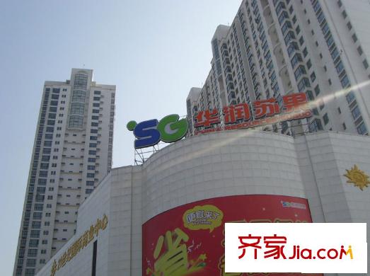 瑞鴻名邸配套圖南側(cè)路對(duì)面的華潤(rùn)蘇果超市