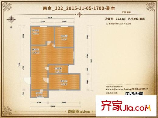 金穗花園戶型圖戶型圖 3室 3室1廳1衛(wèi)1廚