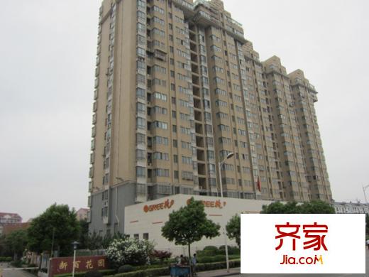 新百花園外景圖