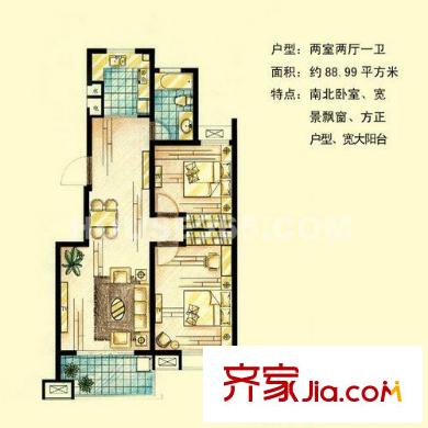 北晨雅居戶型圖戶型圖 2室 2室2廳1衛(wèi)1廚
