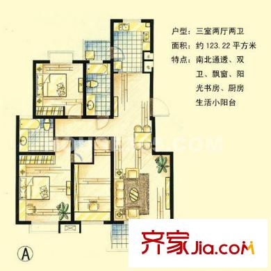 北晨雅居戶型圖戶型圖 2室 3室2廳2衛(wèi)1廚