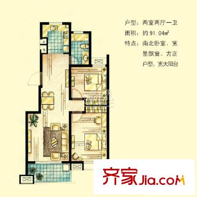 北晨雅居戶型圖戶型e 2室2廳1衛(wèi)1廚
