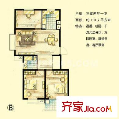 北晨雅居戶型圖戶型圖 3室 3室2廳1衛(wèi)1廚