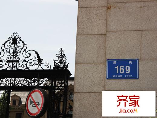 華潤(rùn)悅府外景圖