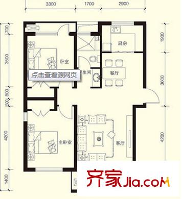萊茵小鎮(zhèn)戶(hù)型圖戶(hù)型圖 2室 2室2廳2衛(wèi)1廚