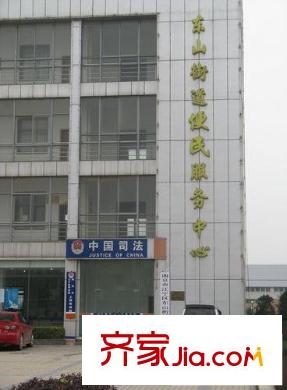 上善居配套圖項(xiàng)目東側(cè)社區(qū)服務(wù)中心