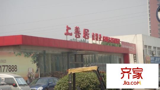上善居外景圖售樓處現(xiàn)場(chǎng)（2011.06.03）