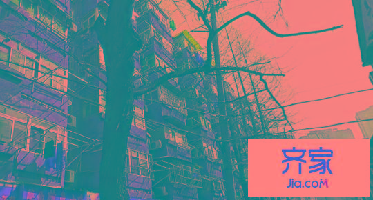 老虎橋住宅外景圖