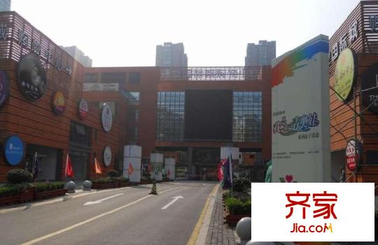 嘉業(yè)國(guó)際城外景圖