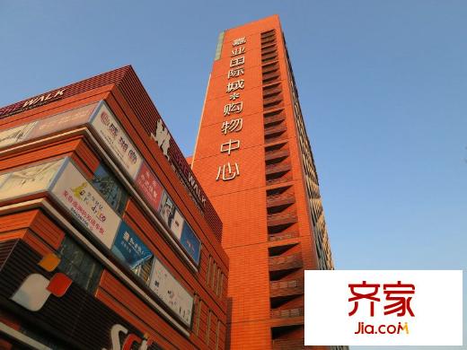 嘉業(yè)國際城外景圖