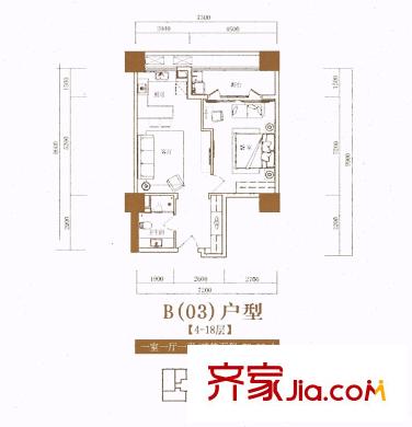 嘉業(yè)國際城戶型圖戶型圖 1室 1室1廳1衛(wèi)1廚