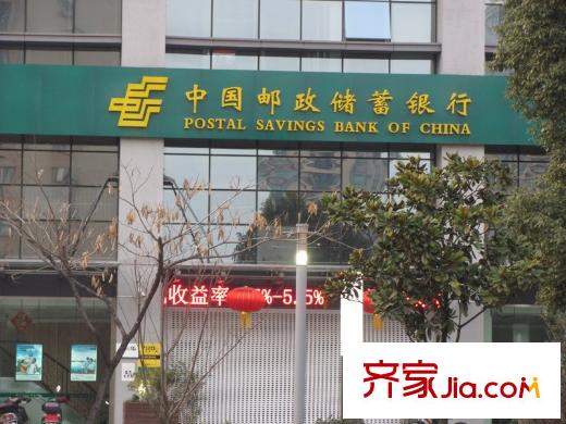 嘉業(yè)國(guó)際城配套圖底商郵政儲(chǔ)蓄銀行