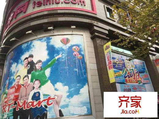 恒基中心國(guó)際公寓外景圖
