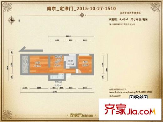 定淮門住宅戶型圖戶型圖 2室 2室1廳1衛(wèi)1廚