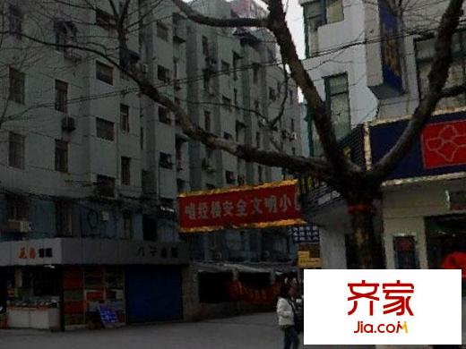 唱經(jīng)樓小區(qū)