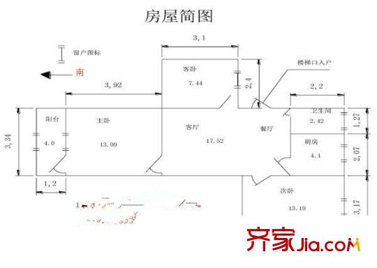 新門(mén)口小區(qū)戶(hù)型圖戶(hù)型圖 3室 3室2廳1衛(wèi)1廚