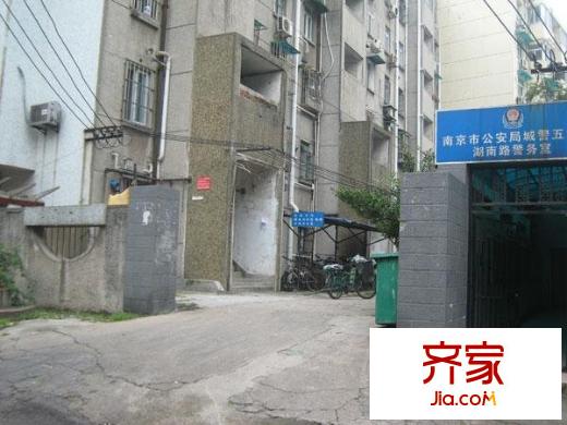 高云嶺住宅