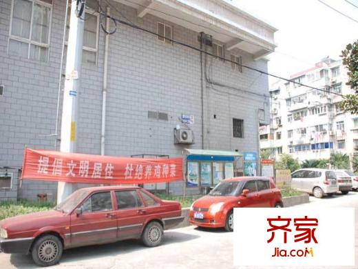 莫愁新村外景圖