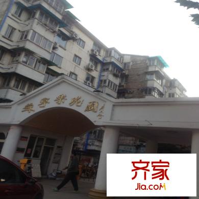 蘇寧樂瑰園