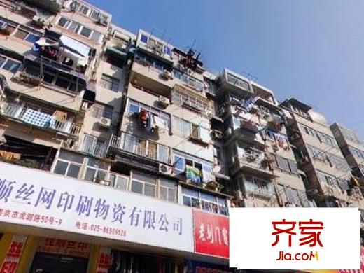 清涼山莊外景圖