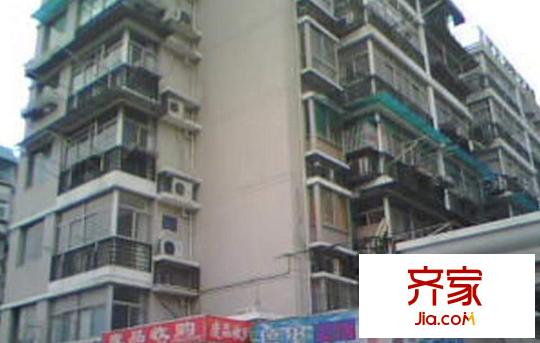 郭家山住宅