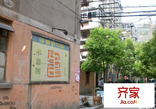 評事街小區(qū)外景圖