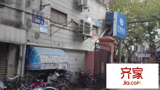 鶯虹苑外景圖