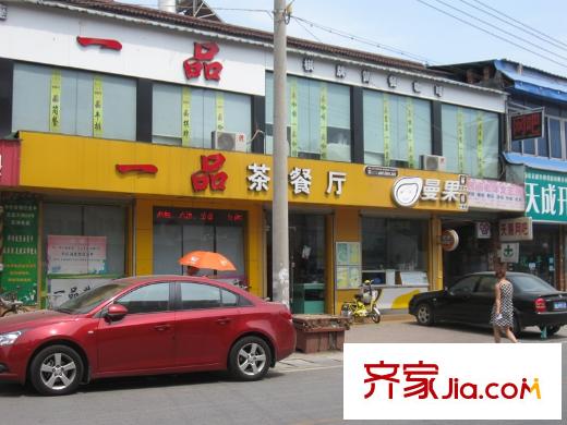 景楓里外城配套圖餐廳