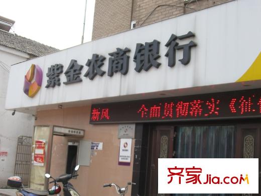 景楓里外城配套圖紫金農(nóng)商銀行