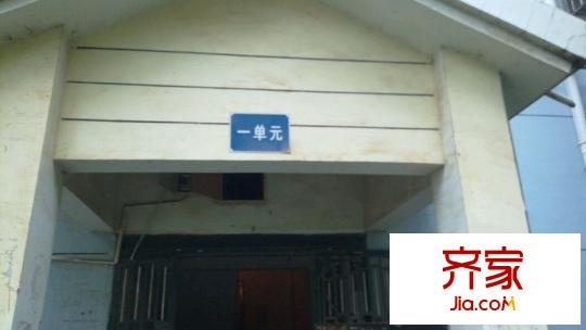 仙居華庭外景圖