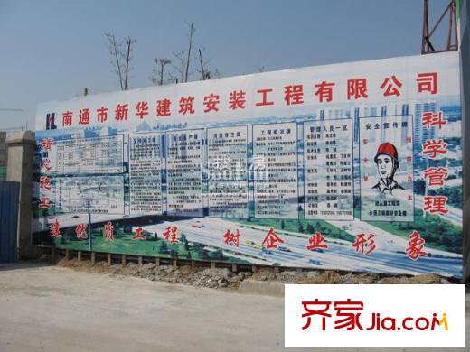天元瑞平方米名苑配套圖照片 196