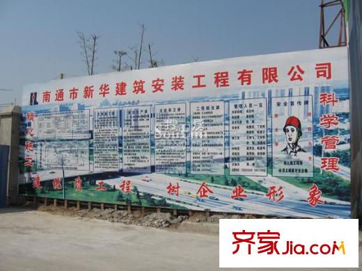 天元瑞平方米名苑配套圖工地現(xiàn)場圖