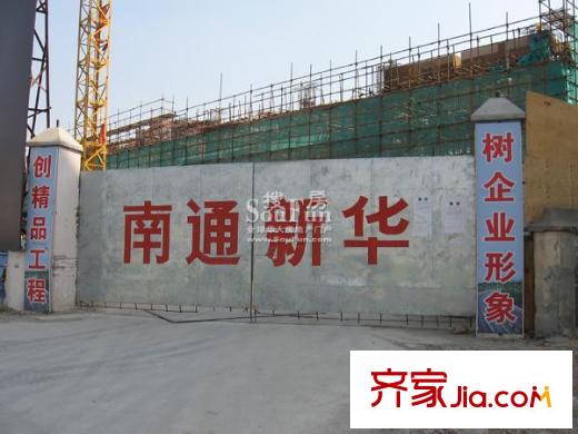 天元瑞平方米名苑配套圖工地大門