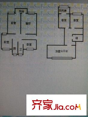 龍翔鳴翠苑戶型圖戶型圖 4室 4室2廳2衛(wèi)1廚