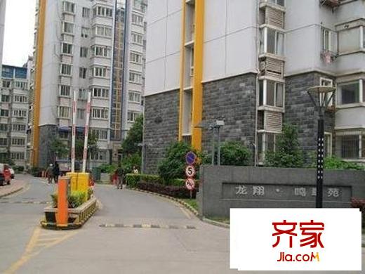 龍翔鳴翠苑外景圖