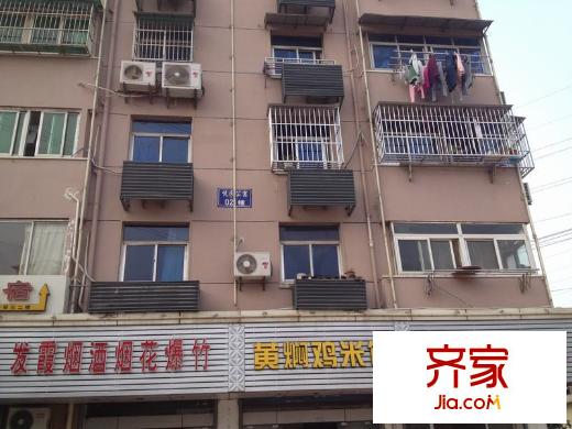 悅民公寓
